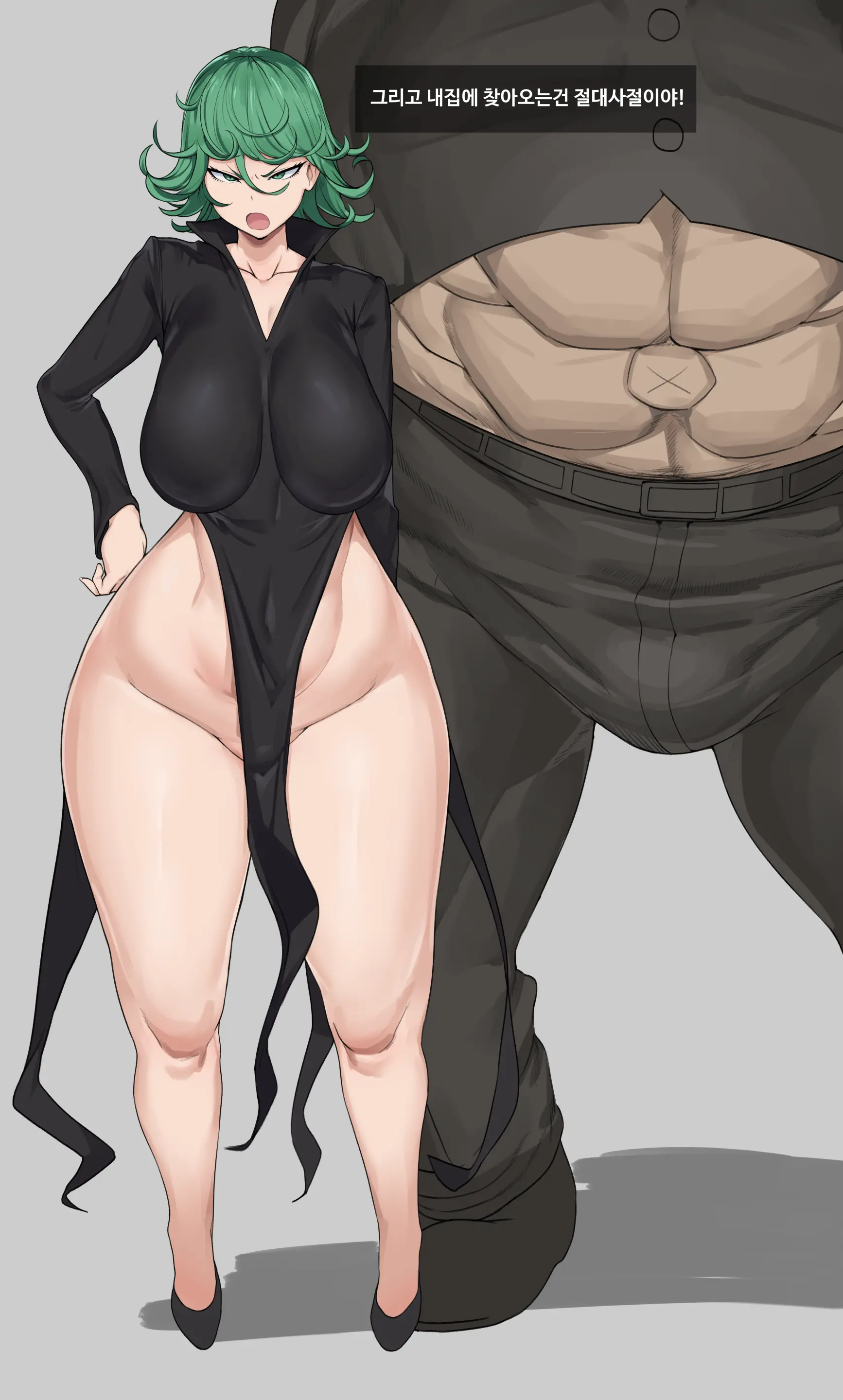 Tatsumaki (Decensored)